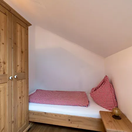 ファームステイ Kinderparadies Bachbauer