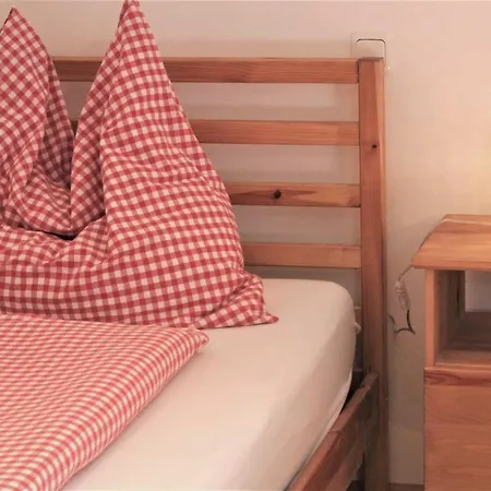 Kinderparadies Bachbauer בית חווה *