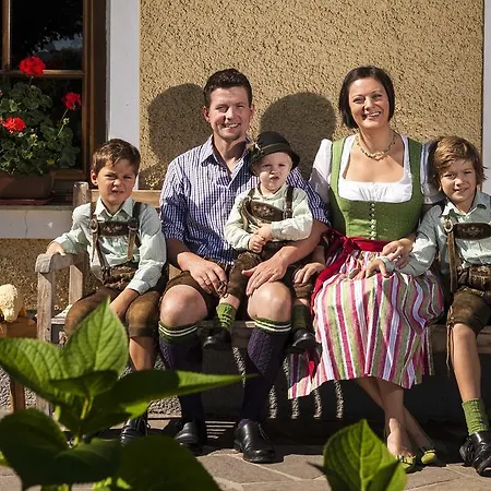 Kinderparadies Bachbauer Мондзее